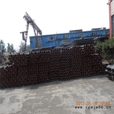 供应球墨铸铁管  球墨铸铁管件