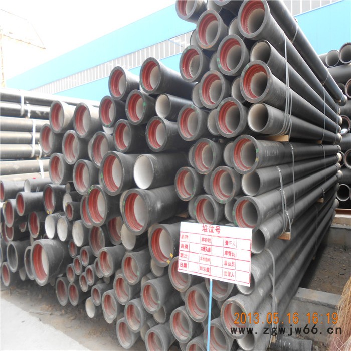 供应球墨铸铁管  球墨铸铁管件图4