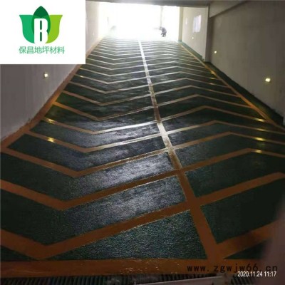 喷涂型标线涂料 安徽黄色道路划线漆 路标漆厂家