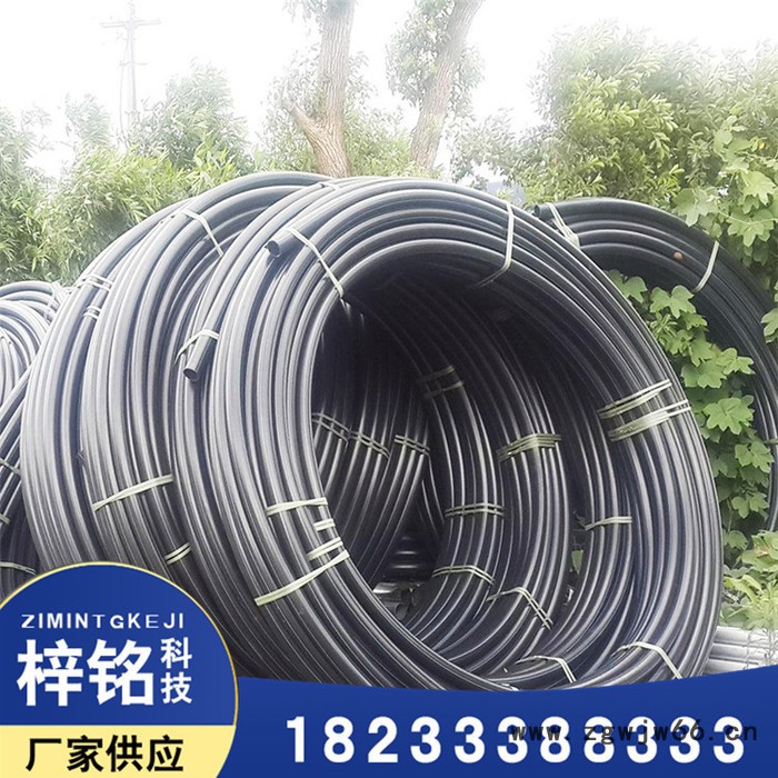 廊坊梓铭** PE直接 HDPE供水管HDPE管件pe给水管 pe管农田灌溉管图5