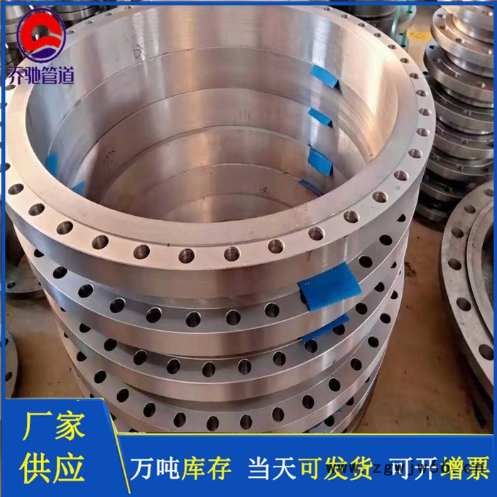 国标平焊法兰 大型法兰乔驰管件厂家图2