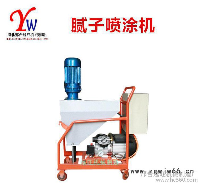 80L真石漆弹涂机 腻子喷枪 真石漆喷涂机 乳胶漆喷涂机图3