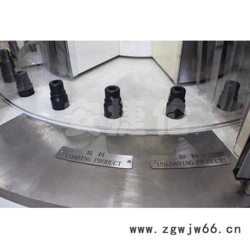 自动喷胶机 减震器金属件喷胶 汽车衬套零件表面喷涂油漆胶黏剂开姆洛克 安捷伦工厂店直销AJL.ZP24D喷胶机器设备图5