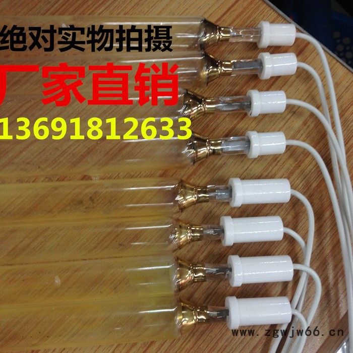 优美特220VUV灯管 UV灯管 UV变压器 UV灯罩 UV电容 手提式UV机 能量计 喷枪图5