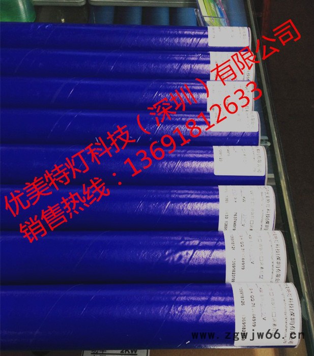 优美特220VUV灯管 UV灯管 UV变压器 UV灯罩 UV电容 手提式UV机 能量计 喷枪图4