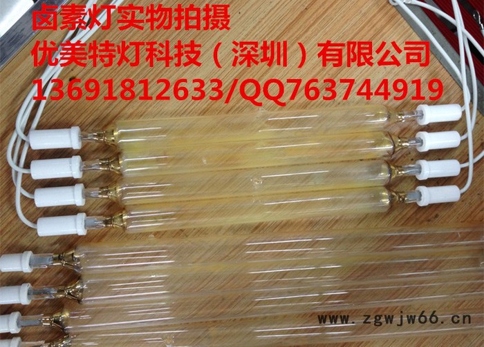 优美特220VUV灯管 UV灯管 UV变压器 UV灯罩 UV电容 手提式UV机 能量计 喷枪图3