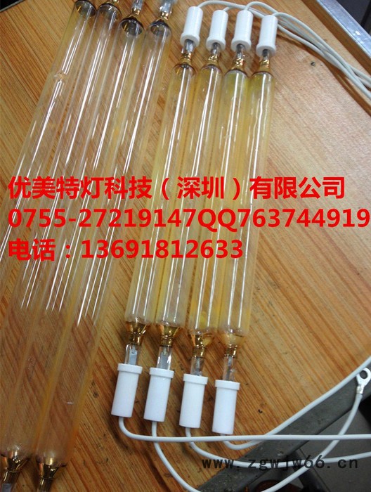 优美特220VUV灯管 UV灯管 UV变压器 UV灯罩 UV电容 手提式UV机 能量计 喷枪图6