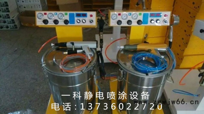 实验静电喷涂机 小型静电粉末喷涂机喷塑机喷枪 打样品试验喷粉图2