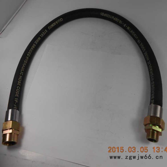 双日  防爆护线管 防爆挠性管 防爆管件 定做防爆软管 黄山防爆挠性连接管图2