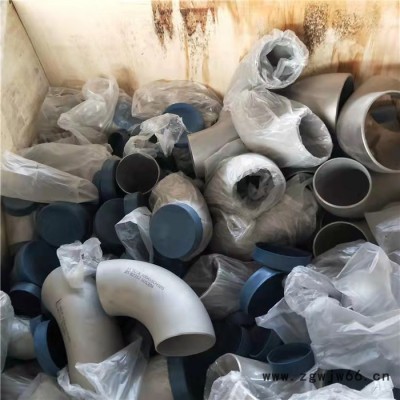 北京按需生产 90度316L不锈钢弯头 不锈钢管件 不锈钢三通 量大从优