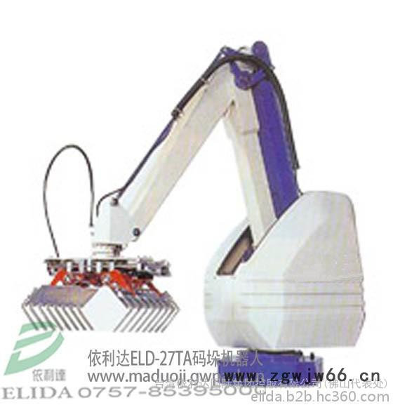 珠海喷涂手腕机器人/吉大喷漆专用机械人手臂/前山喷淋机器手图8