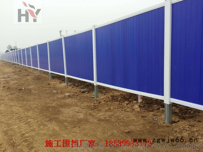 市围挡 美观耐用 拓轩钢板护栏 喷涂组合道路围挡 钢板护栏定制图4