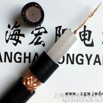 宏阳手动静电粉末喷枪电线，高压静电线