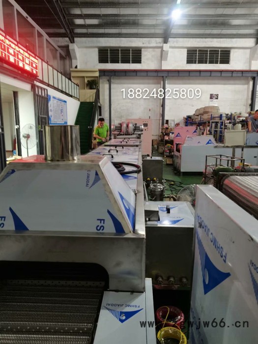 灯杯除油超声波清洗烘干线 管件超声波清洗烘干机  案例紫菱 灏庆 力生图3