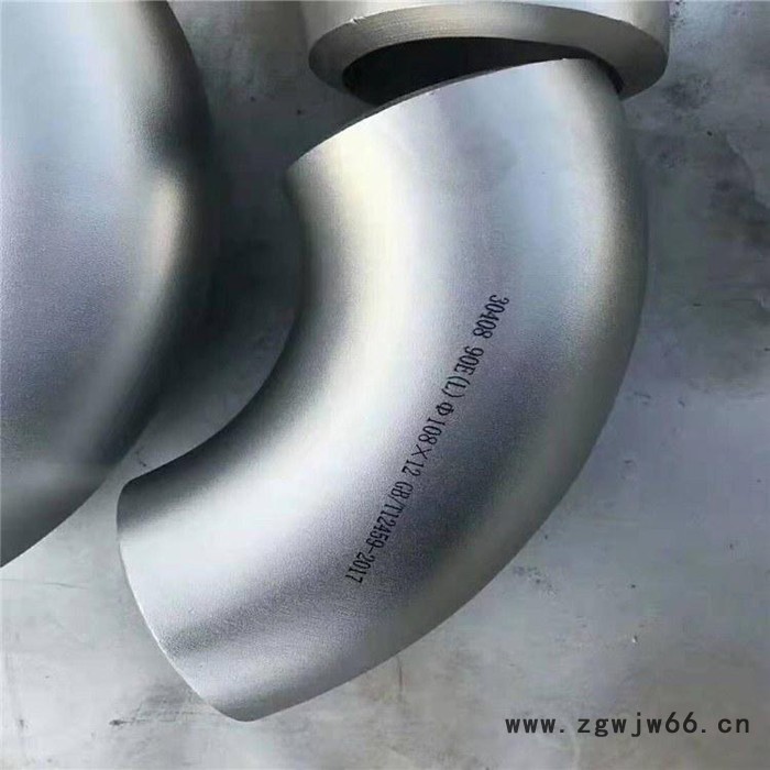 沧毅 弯头 碳钢弯头管件图3