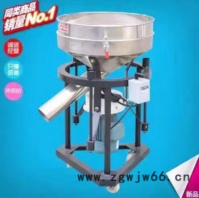 华美厂家供应HM-A4款智能静电喷涂机 静电喷粉机 喷塑机 喷枪 静电发生器图5