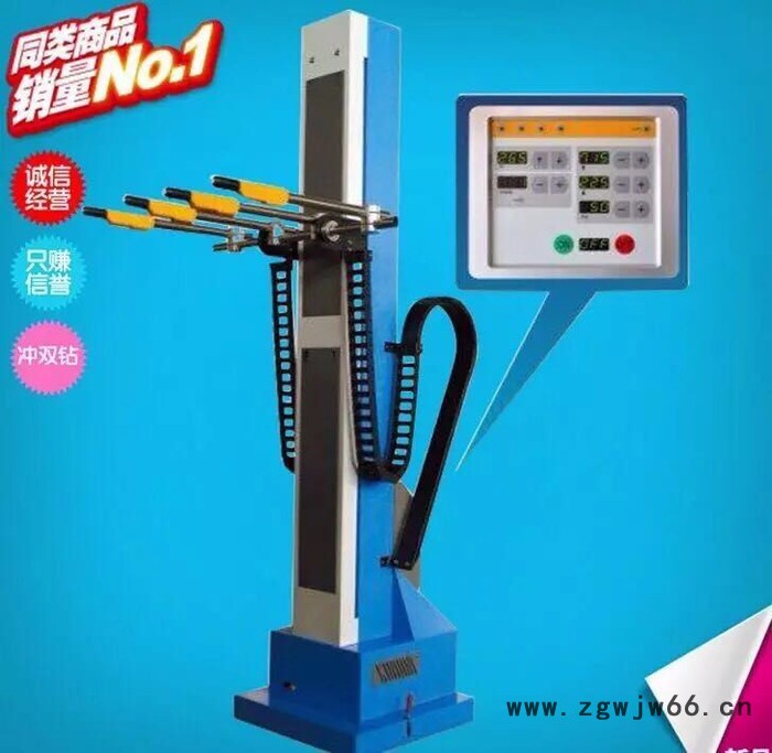 华美厂家供应HM-A4款智能静电喷涂机 静电喷粉机 喷塑机 喷枪 静电发生器图4