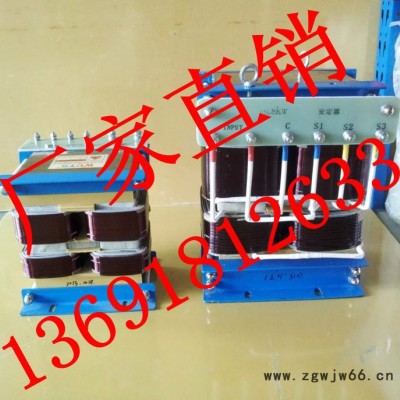 优美特UV灯5.6KW紫外线固化灯 uv灯 卤素灯 UV变压器 uv电子电源 无极光源 LED-UV光源 喷枪 uv灯