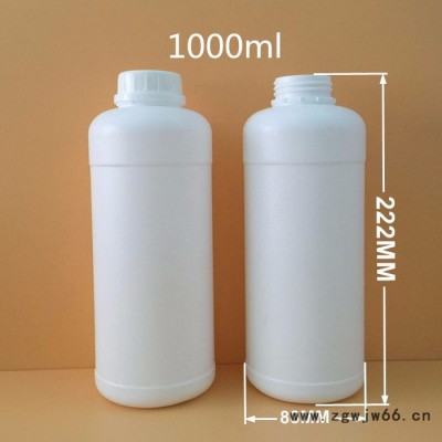 洲城塑料PEF500 全能水 全能水喷壶威猛瓶去污瓶圆柱喷枪瓶 防盗瓶化工瓶碳粉瓶圆瓶