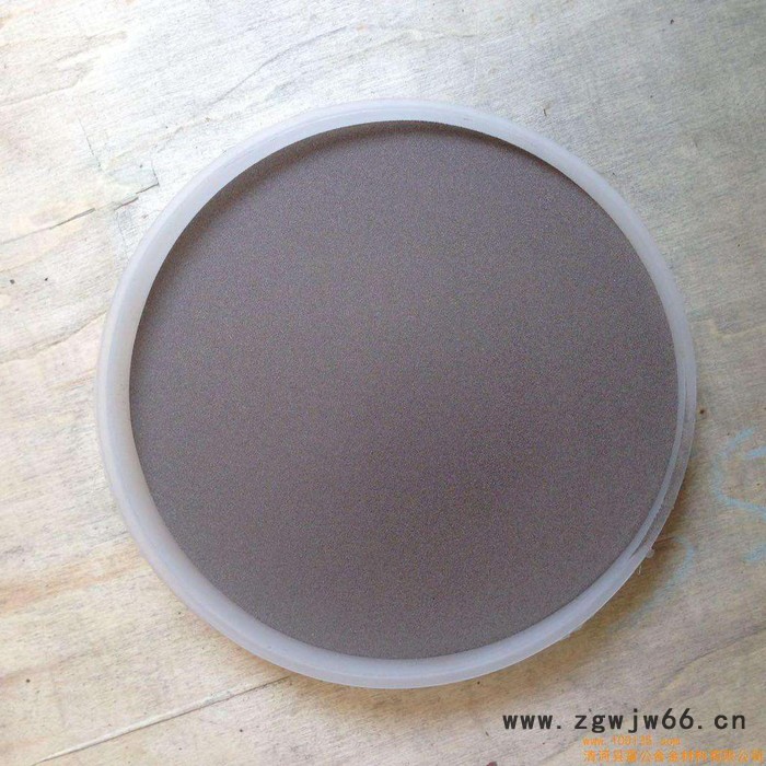 超能 合金粉加工 等离子喷涂合金粉 合金粉末 镍基合金粉 钴基合金粉 超音速喷涂合金粉图5