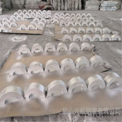 青海   低能耗热网专用隔热导向管托    聚氨酯管托   兴松管件厂家