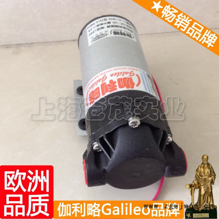 dp台州洗车泵 dp微型水泵 dp喷涂高压泵 伽肆图6