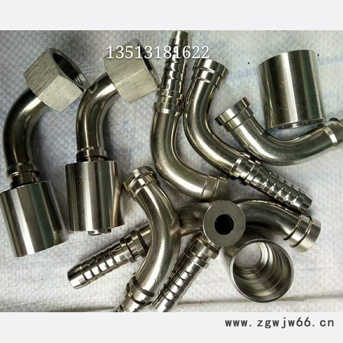 【兴霖】液压胶管接头 过渡接头英制碳钢接头 液压管件厂家 连接件接头图3