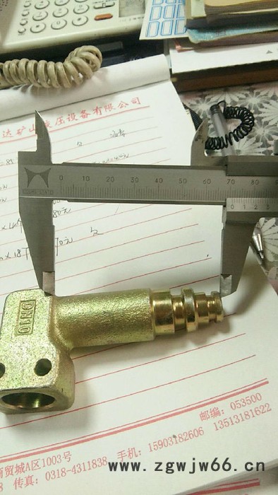 【兴霖】液压胶管接头 过渡接头英制碳钢接头 液压管件厂家 连接件接头图5