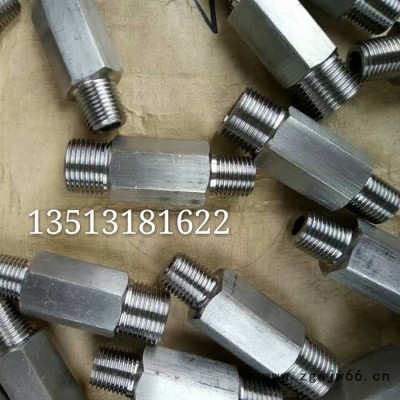 【兴霖】液压胶管接头 过渡接头英制碳钢接头 液压管件厂家 连接件接头