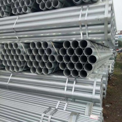 安陆亿利特**镀锌钢管管件 规格齐全 欢迎询价