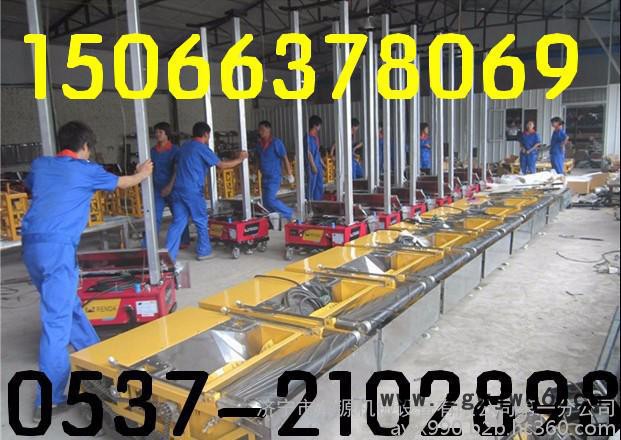 全自动抹墙机  喷涂机生产  抹灰机图片 抹灰机图片图7