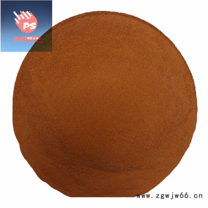 厂家 球形铜粉，3D打印铜粉，等离子喷涂，激光熔覆铜粉 硼赛金属图2