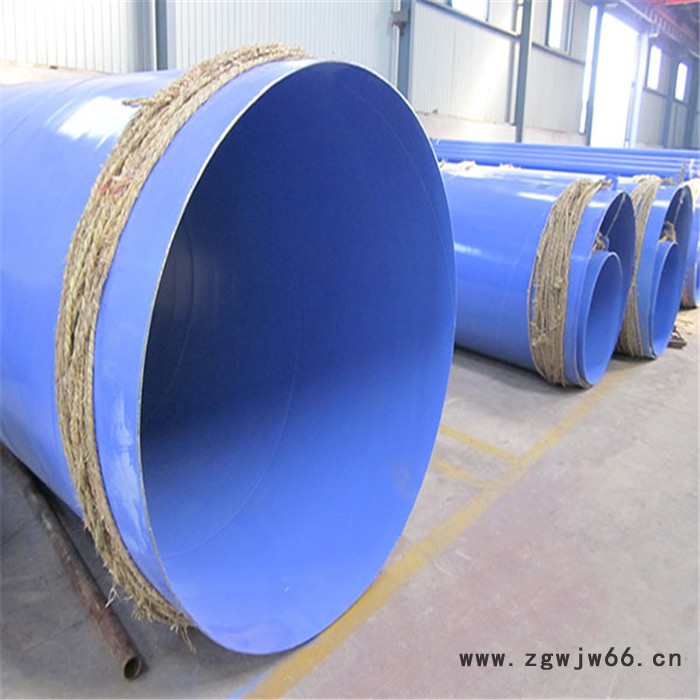 矿用涂塑钢管消防涂塑复合钢管涂塑钢管管件厂家图8