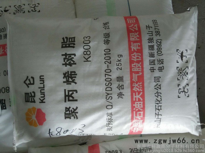 PP 共聚级 P340 盘锦 0.7-1.3 管材、管件、食品箱图2