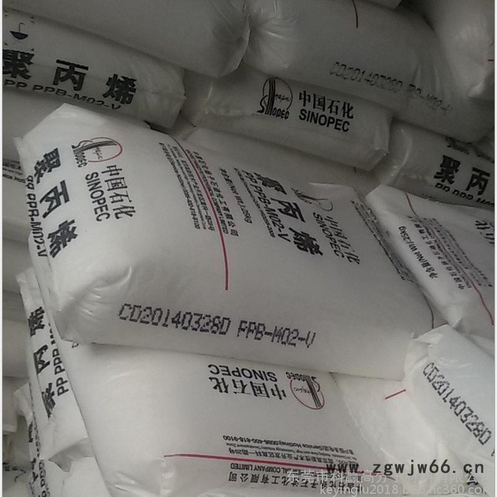 PP 共聚级 P340 盘锦 0.7-1.3 管材、管件、食品箱图4