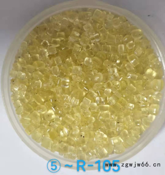 涂料纸氯化聚丙烯树脂  CPP树脂 喷涂用图6