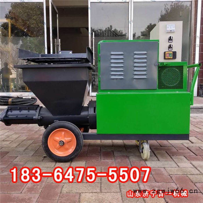 带空压机小型混凝土砂浆喷涂机 砂浆喷涂机 可喷30米高喷涂机图2