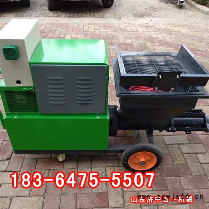 带空压机小型混凝土砂浆喷涂机 砂浆喷涂机 可喷30米高喷涂机图4