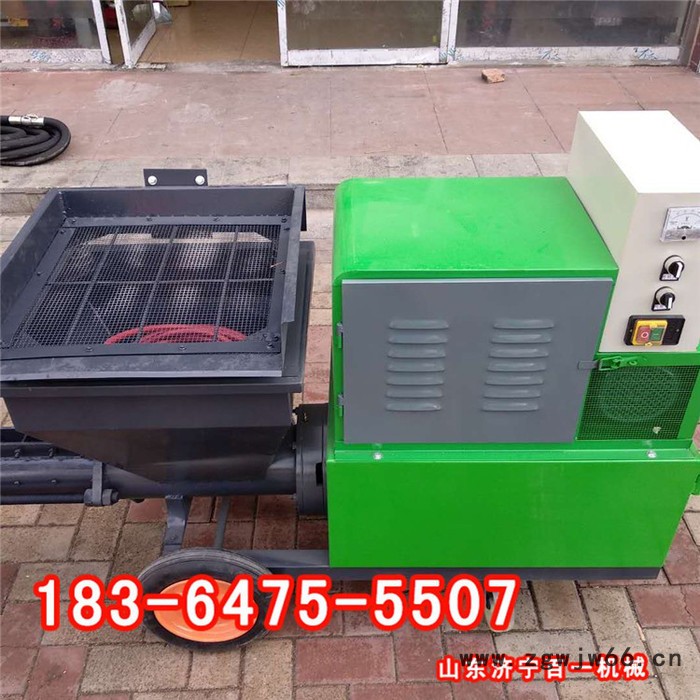 带空压机小型混凝土砂浆喷涂机 砂浆喷涂机 可喷30米高喷涂机图3