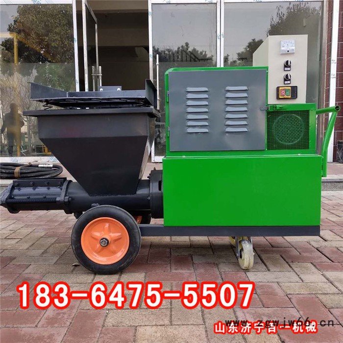 带空压机小型混凝土砂浆喷涂机 砂浆喷涂机 可喷30米高喷涂机图5