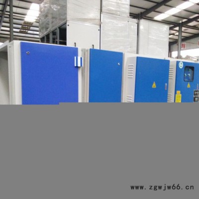 喷涂废气净化设备 油漆废气治理设备 工业VOCs治理 废气治理专家 不产生二次污染