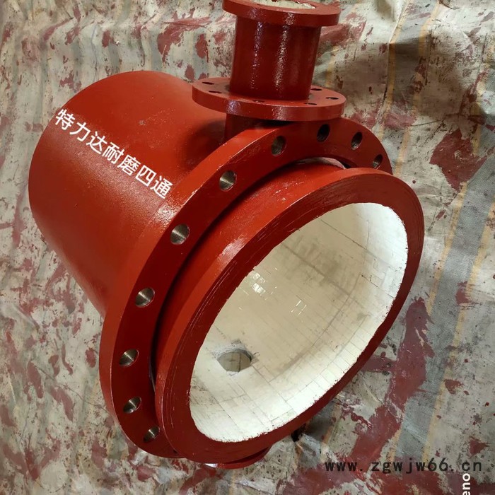 特力达耐磨弯头 陶瓷复合管 耐磨三通  背包耐磨 各种口径异形管件定制图5