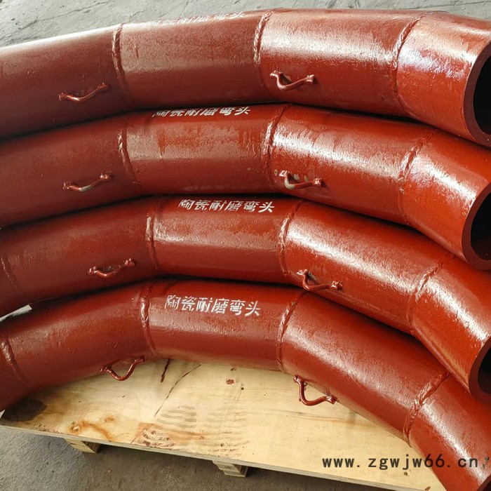 特力达耐磨管道 高络合金耐磨弯头 陶瓷贴片弯头 大口径耐磨管件定制图4