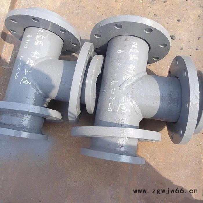 特力达耐磨管道 高络合金耐磨弯头 陶瓷贴片弯头 大口径耐磨管件定制图7