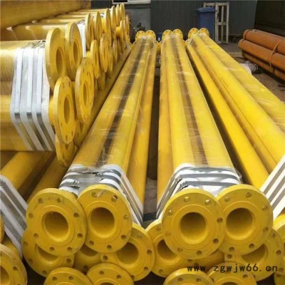 矿用双抗涂塑钢管 涂塑管厂-亿金-内外涂塑钢管管件-可定做