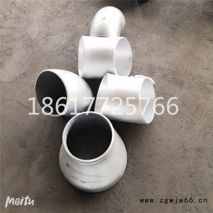 凯瑞管件 加工订制 国标大小头  非标大小头  厚壁异径管 厚壁异径管等等  价格合理图4