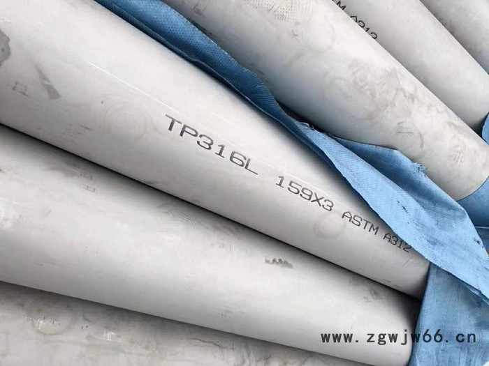 316-2205-S32750不锈钢管件GB/T12459图8