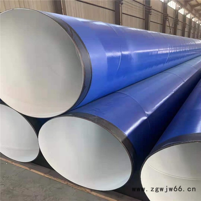海浩管件 3pe防腐钢管 加工防腐钢管 防腐钢管厂家图5