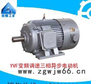 KQGN-10/0.5型 矿用气动喷涂泵图2