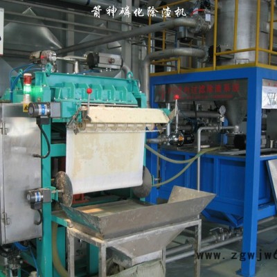 **  磁分离器JS-CFL-GB60 喷涂装备 喷涂装备 除铁设备 除渣设备  量大从优